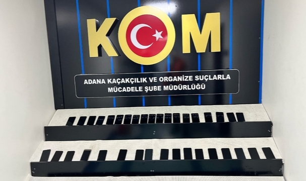 Adana'da Kaçakçılık Operasyonu:2 Gözaltı